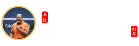 深山闲士的博客_柒拾壹號坊 · 模型站