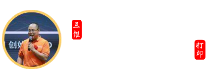 深山闲士的博客_柒拾壹號坊 · 模型站